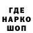 Кетамин VHQ Bouwn