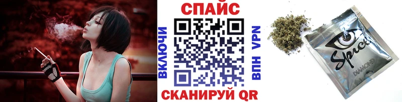 ОМГ ОМГ ссылка  Иркутск  Бутират BDO 33% 