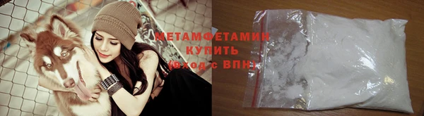 каннабис Гусев