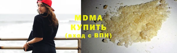 каннабис Гусев