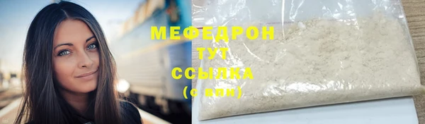 каннабис Гусев