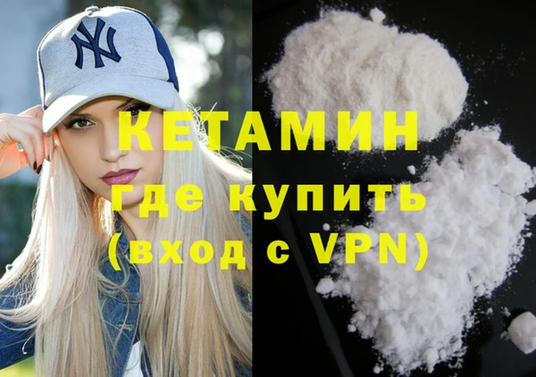 каннабис Гусев