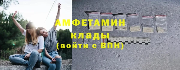 каннабис Гусев