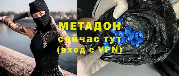 каннабис Гусев