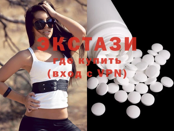 гашик Гусиноозёрск