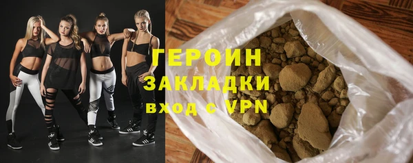 каннабис Гусев