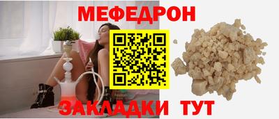 кокаин VHQ Канаш
