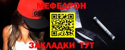 индика Кандалакша