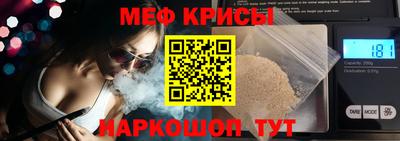 альфа пвп VHQ Камышлов