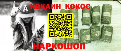 альфа пвп VHQ Камышлов