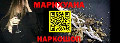 альфа пвп VHQ Камышлов