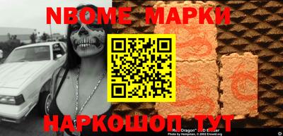 кокаин VHQ Канаш