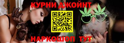 кокаин VHQ Канаш