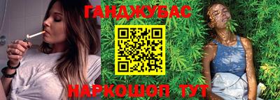 кокаин VHQ Канаш