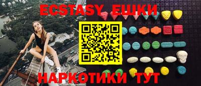индика Кандалакша