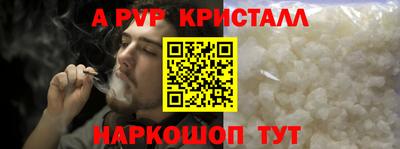 кокаин VHQ Канаш