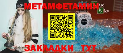 кокаин VHQ Канаш