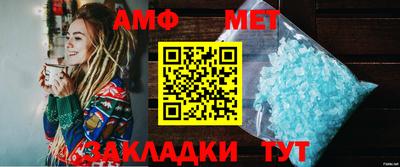 кокаин VHQ Канаш