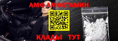 индика Кандалакша