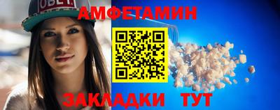 индика Кандалакша