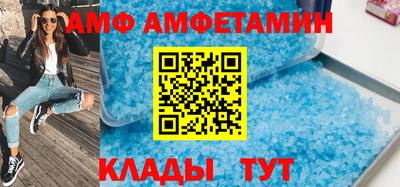 кокаин VHQ Канаш