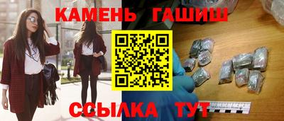 кокаин VHQ Канаш
