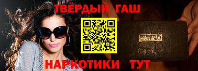 индика Кандалакша