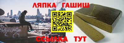 кокаин VHQ Канаш