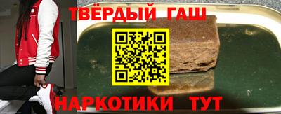 индика Кандалакша