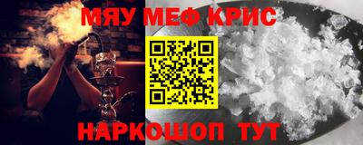 индика Кандалакша