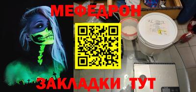 кокаин VHQ Канаш