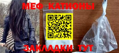 индика Кандалакша