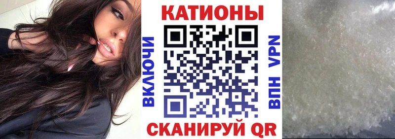 Мефедрон 4 MMC  ссылка на мегу ONION  Иркутск 