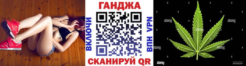 Бошки марихуана Amnesia  Иркутск 